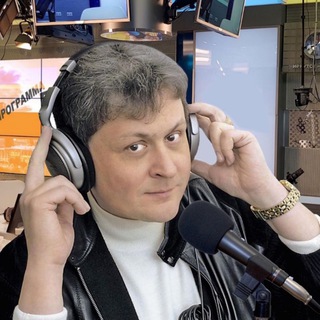 Виктор Травин "Право руля!"