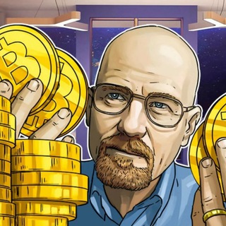 Во Все Тяжкие (ВВТ крипто)