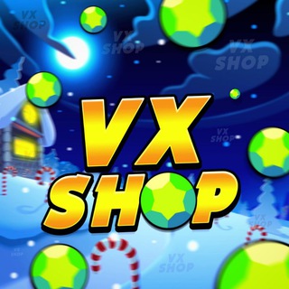 VX Shop💎 - Донат в Brawl Stars