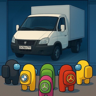 Сутки в пути | 🅶🅰🆉🅴🅻🅻🅴