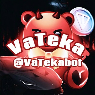 VaTeka shop