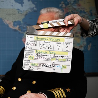 Режиссёр близко