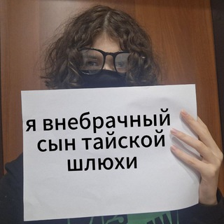 Вака и дробовак ¯\_(ツ)_/¯