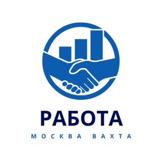 РАБОТА ВАХТОЙ | МОСКВА