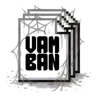 Файлы ВамБана