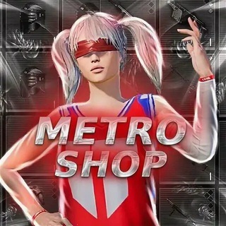 Vampir Metro shop
