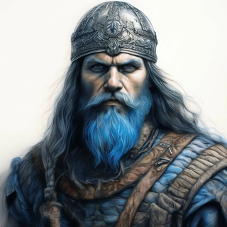 Синеусые Варяги