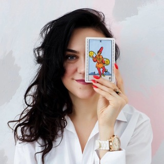 Нежный таролог / психолог