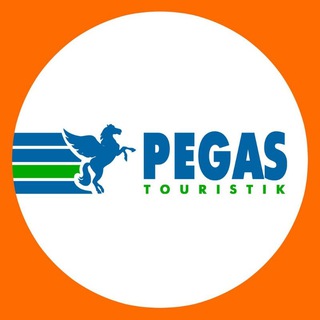 ПегасМос | Выгодные Туры и новости