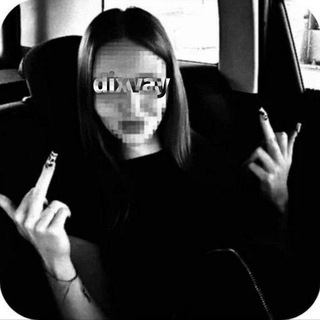dixvay🚬💸