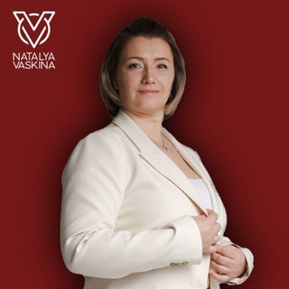 Психолог| Нутрициолог Наталья Васькина