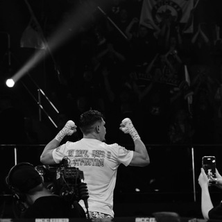 Моя боксерская жизнь