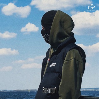 Вектор А | Музыка 🎶