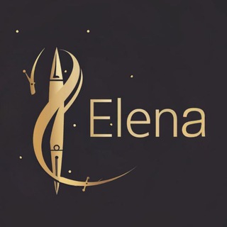Елена|Вектор для бизнеса и творчества