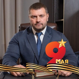 Денис Ведягин