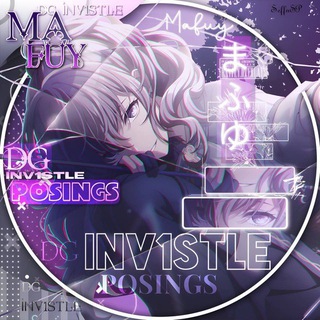 Who Is Виннайт?