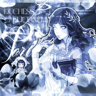 (ꫂ ၴႅၴ )) 𝐃. 𝒱𝐞𝐥𝐢𝐜𝐢𝐚𝐧𝐞𝐥𝐥𝐚 𝄖 𝒫𝗈𝗋𝗍 !!