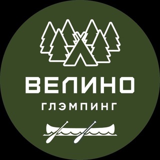Глэмпинг «Велино» | Псковская область