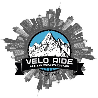 Velo Ride Краснодар