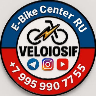 🇷🇺E-Bike Center Ru