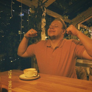 Яхонтовые мысли сентября