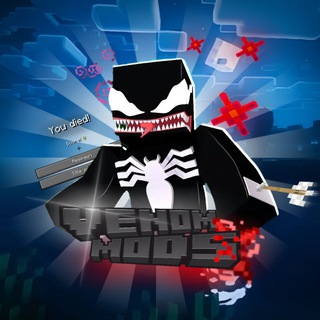 Venom - Майнкрафт Моды