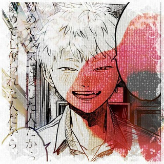 сировашки вераши (+18)