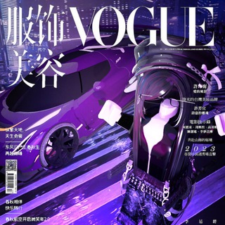 🎐𐙚 𝙣𝙞𝙠𝙬𝙞𝙭 и друзья🫧