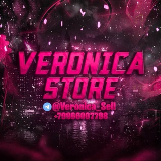 VERONICA STORE