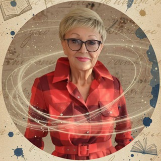 Вероника Фабиан © СТИХИ 📜