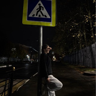 Veronika superleague🔋