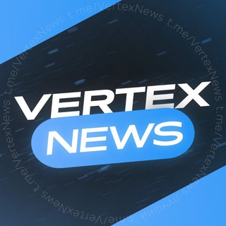 Vertex | News