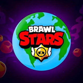 BRAWL STARS | новости