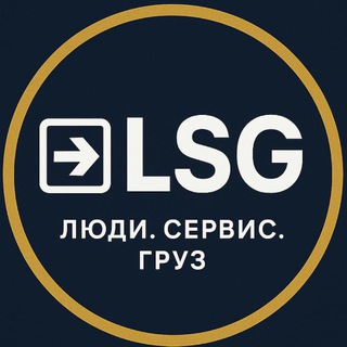 Заявки ⚒️ СПБ ⚒️Грузчики