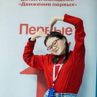 Медвежонок