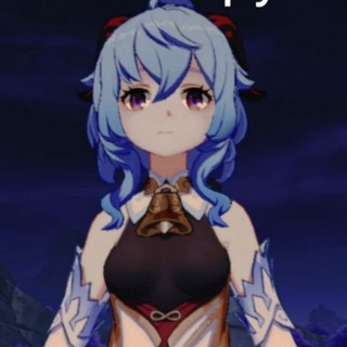 Правда или Ложь?