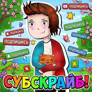 Видео Компота❤️