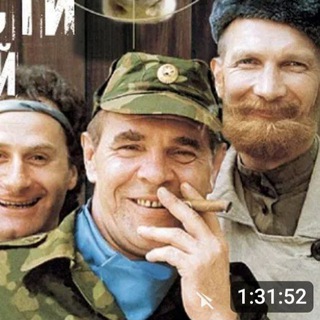 Вырезки из фильмов 😄