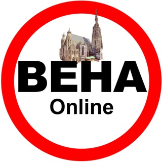 Вена Online | Новости Вены