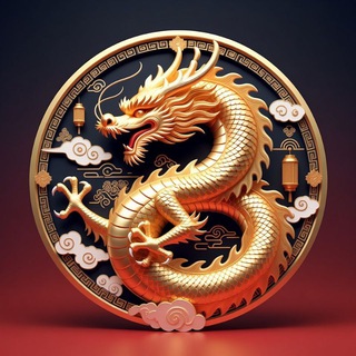 Вьетнамский ресторан «Девять драконов» 🍜