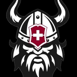 Викинги Victorinox