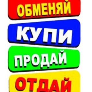 ЖК Виктория 5 Купи-Продай
