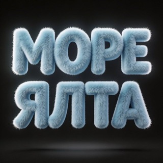 Вилла МореЯлта