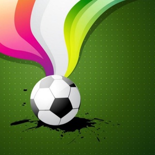 Верный прогноз⚽️