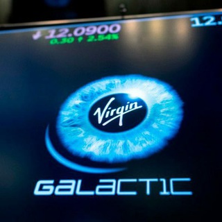 ~Virgin Galactic Chat~🚀