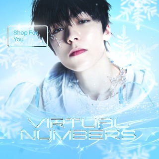 Vịřŧuäł ɲumbęř от Мина