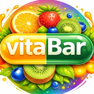 Vita Bar | Импортные БАДы и спортпит в Калининграде