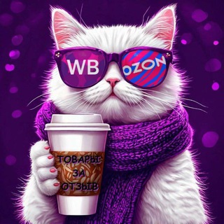 ВИТАЛИАНСКИЙ город КЕШБЭКА