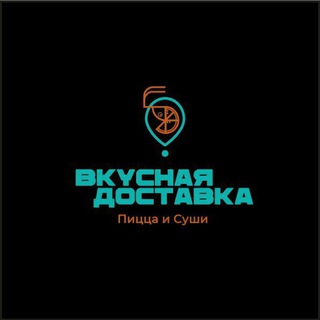 🍕🍣НОРИЛЬСК (В/ДОСТАВКА)