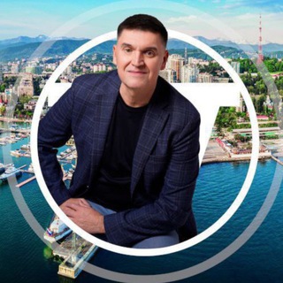 Владислав Носков | Сочи | Недвижимость | Апартаменты | Квартиры | Сочи